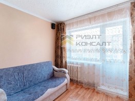 Продается 2-комнатная квартира Романенко ул, 45  м², 3500000 рублей