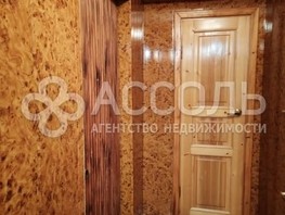 Продается 3-комнатная квартира Орджоникидзе ул, 82  м², 8975000 рублей