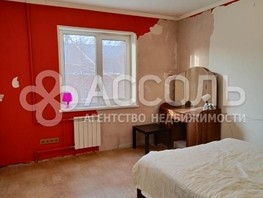 Продается 2-комнатная квартира Взлетная ул, 53  м², 4775000 рублей