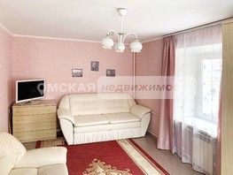 Продается 1-комнатная квартира Карла Маркса пр-кт, 31  м², 3300000 рублей