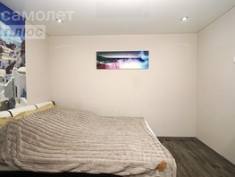 Продается 1-комнатная квартира Пригородная ул, 43.1  м², 5299000 рублей