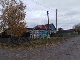 Продается Дом Октябрьская ул, 116  м², участок 50 сот., 800000 рублей
