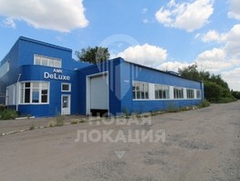 Сдается Офис Красноярский тракт, 350  м², 210000 рублей