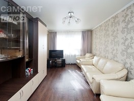Продается 2-комнатная квартира Северная 27-я ул, 45  м², 4750000 рублей