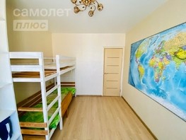 Продается 3-комнатная квартира Крупской ул, 63  м², 6000000 рублей