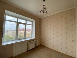 Продается 4-комнатная квартира Красина ул, 107.3  м², 15470000 рублей