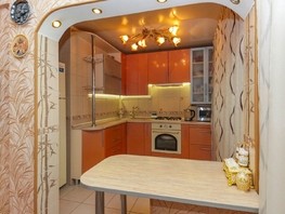 Продается 2-комнатная квартира Химиков ул, 44.3  м², 4200000 рублей