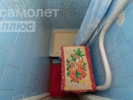 Продается 1-комнатная квартира Дмитриева ул, 26.2  м², 2650000 рублей