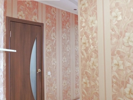 Продается 1-комнатная квартира Харьковская ул, 38.6  м², 4800000 рублей