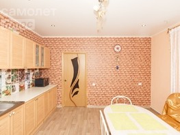 Продается 3-комнатная квартира Красный Маяк ул, 90  м², 4900000 рублей