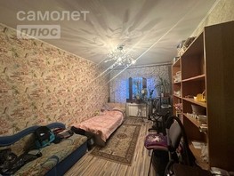 Продается 2-комнатная квартира Молодежная 3-я ул, 48.1  м², 3690000 рублей