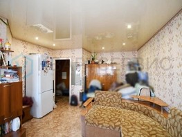 Продается 1-комнатная квартира Космический пер, 30.2  м², 3250000 рублей