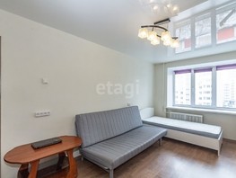 Продается 1-комнатная квартира Дачная 2-я ул, 30  м², 3700000 рублей