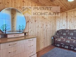 Продается Дом Зеленая ул, 25  м², 650000 рублей