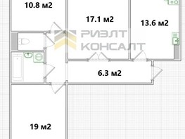 Продается 3-комнатная квартира 1 Мая ул, 76.6  м², 7480000 рублей