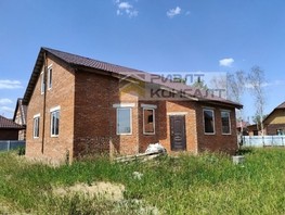 Продается Дом Веселая ул, 210.1  м², 10999000 рублей