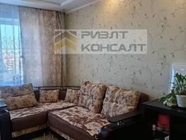Продается 3-комнатная квартира Химиков ул, 63.2  м², 6500000 рублей