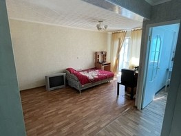 Продается 1-комнатная квартира Бородина ул, 31.5  м², 3400000 рублей