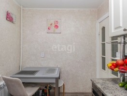 Продается 1-комнатная квартира Магистральная ул, 30.5  м², 3350000 рублей