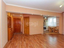 Продается 2-комнатная квартира Волгоградская ул, 44.5  м², 4290000 рублей