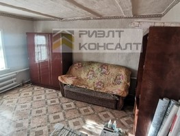 Продается Дом Омская ул, 58.6  м², 1400000 рублей