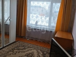 Продается 1-комнатная квартира Советская ул, 31.4  м², 1550000 рублей