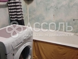 Продается 2-комнатная квартира Волочаевская ул, 47  м², 5980000 рублей