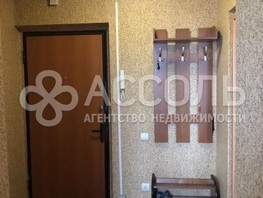 Продается 1-комнатная квартира Стороженко ул, 38  м², 3775000 рублей