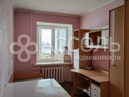 Продается 3-комнатная квартира Иртышская Набережная ул, 60  м², 7175000 рублей