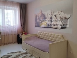 Продается 2-комнатная квартира Перелета ул, 67  м², 9330000 рублей