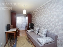 Продается 3-комнатная квартира Зенькова ул, 55.2  м², 6700000 рублей
