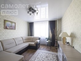 Продается 3-комнатная квартира Рокоссовского ул, 62.5  м², 6880000 рублей
