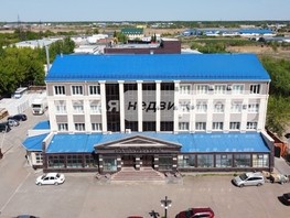 Продается Здание Кордная 5-я ул, 8546  м², 277777777 рублей