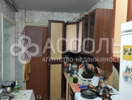 Продается 2-комнатная квартира Космический пер, 40.2  м², 2725000 рублей