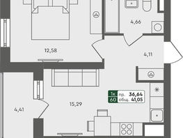 Продается 1-комнатная квартира ЖК Пушкино, дом 2.1, 41.05  м², 6200000 рублей