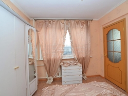 Продается 4-комнатная квартира Мира пр-кт, 59.2  м², 4950000 рублей