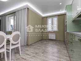 Продается 2-комнатная квартира Конева ул, 81.6  м², 11900000 рублей