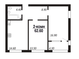 Продается 2-комнатная квартира ЖК ПАРК-квартал «Королёв», дом 4, 62.6  м², 9077000 рублей