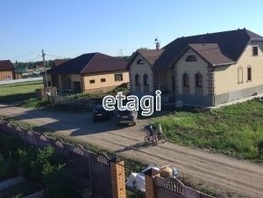 Продается Участок ИЖС Главная ул, 10.6 сот., 600000 рублей