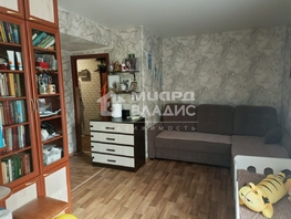 Продается 1-комнатная квартира Магистральная ул, 31  м², 3220000 рублей