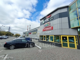 Сдается Торговое Транспортная 4-я ул, 1300 м², 845000 рублей