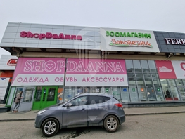 Сдается Помещение 70 лет Октября ул, 206 м², 247200 рублей