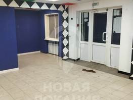 Сдается Помещение Мира пр-кт, 43 м², 50000 рублей