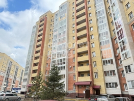 Продается 2-комнатная квартира Крупской ул, 63.5  м², 8600000 рублей