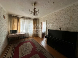 Продается 2-комнатная квартира Рождественского ул, 42.5  м², 3990000 рублей