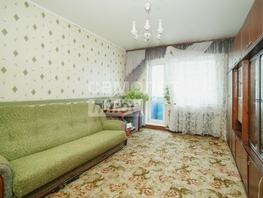 Продается 2-комнатная квартира Дианова ул, 52.5  м², 5400000 рублей