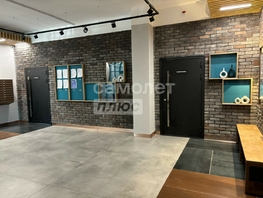 Продается 1-комнатная квартира Красный Путь ул, 47  м², 6500000 рублей