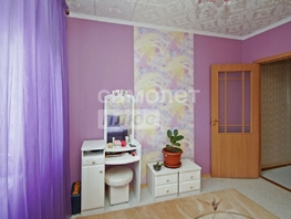 Продается 4-комнатная квартира Дмитриева ул, 77.2  м², 8100000 рублей