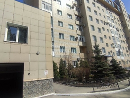 Продается парковка Фрунзе ул, 41.6 м², 2250000 рублей