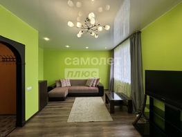 Продается Студия Красный Путь ул, 37.1  м², 6550000 рублей